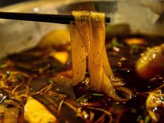 苕粉-蓉城西二道无名冒菜(西二道街店)