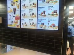 -麦当劳(北京路广百广场店)