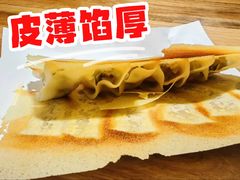 -海荣锅贴馆(五味十字店)