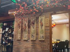 -鸽子窝(宋庄店)
