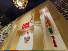 -大龙燚火锅(春熙店)