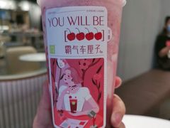 -奈雪的茶(市百一店)