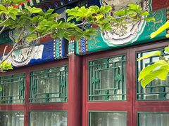 -京兆尹(雍和宫店)