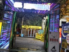 -天津意大利风情旅游区