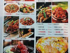 -嘉逸传菜(洛川东路店)