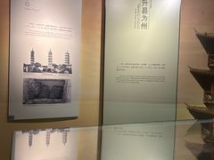 -嘉定博物馆
