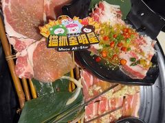 -猫爪爪原切自助烤肉(观音桥阳光世纪店)