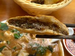 -方中山胡辣汤(成都首店)