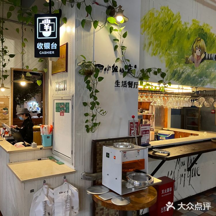 外面看不出来，里面真的是好大