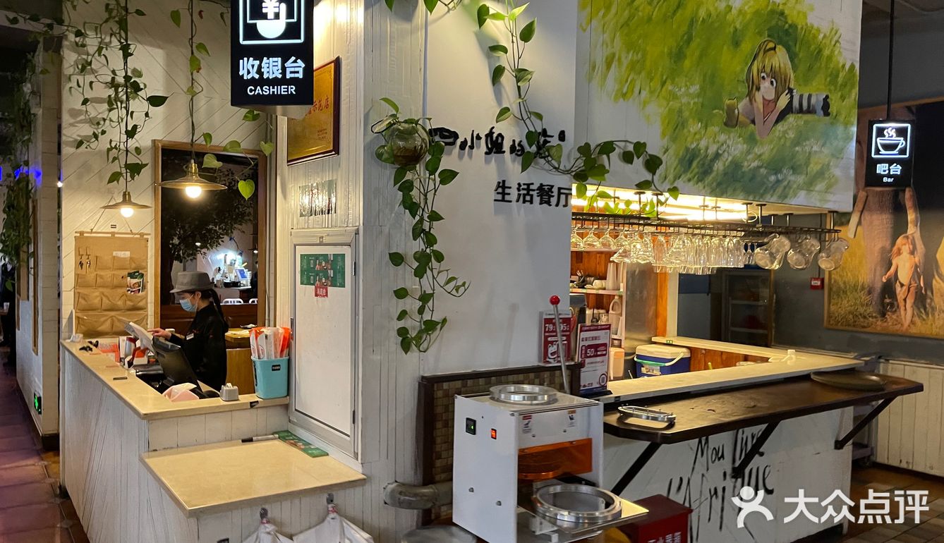 外面看不出来，里面真的是好大