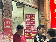 -威邵鸡煲(西华路总店)
