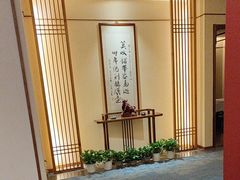 -鼎族怡华·指压·油压·经络(西单昌盛大厦店)
