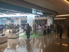 -顺电sundan(颐堤港店)