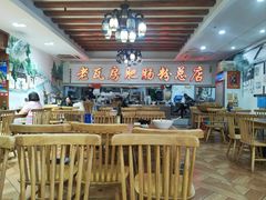 -青石桥老瓦房肥肠粉总店(青石桥总店)