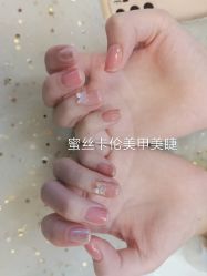 -蜜丝卡伦美甲美睫半永久