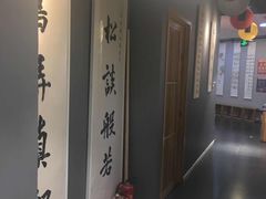 -汉翔书法丨书法·美术·硬笔·国画(望京校区)