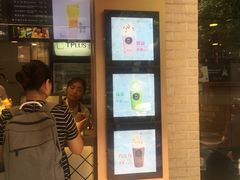 -TPLUS茶家(淮海店)