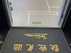 -酷秀KTV(五道口店)