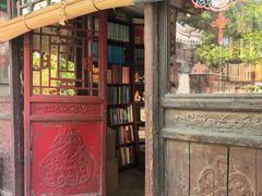 -正阳书局(西四南大街店)