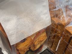 -FANEN法念·烘焙·甜点(万象城店)