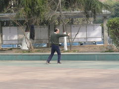 -陕西师范大学(雁塔校区)