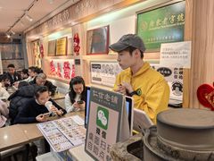 -仁信老铺甜品(北京路店)