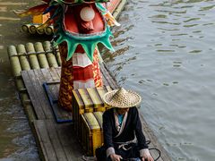 -杭州宋城