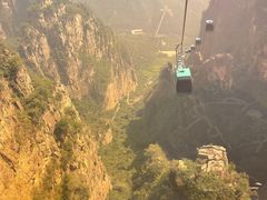 -神农山景区