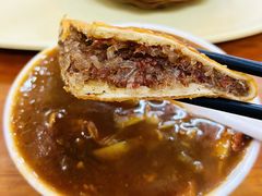 -穆彦华逍遥镇胡辣汤(岗坡路店)