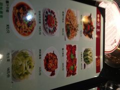 菜单-厨林泥鳅庄(雪松路店)