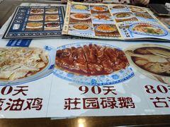 -阿殳菜馆·私厨(水围村店)