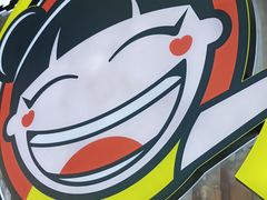 -徐妹串串香(春熙路店)