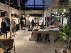 大堂-腾爱熊猫咖啡生活馆(老东门店)