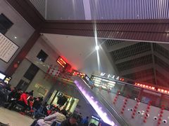 -曲阜东站