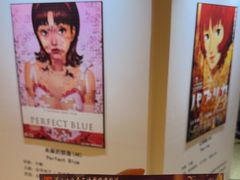 -大光明电影院(南京西路店)