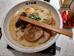 -味千拉面(南宁江南万达店)