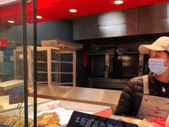-珍糕兴(三林店)