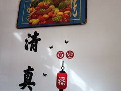 -清真宏玉祥黄门脸餐厅(华荫东里店)