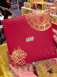 -乐高授权专卖店(南开大悦城店)