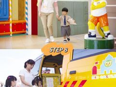 -吉的堡幼儿园(上海金山英慈园)