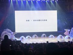 -七田真早期教育(荟聚中心)