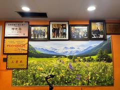 -马旭土鸡焖花卷新疆菜大盘鸡·真域顺西域美食(天马大道店)