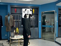 -尊卡诺高级西装礼服定制(江东中路店)