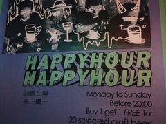 -蜜和麦精酿啤酒吧honey&malt(桐梓林店)