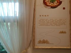 -丹江口渔村·湘味厨房(桃园店)