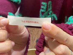 -查令84号咖啡馆(金大地1912东西街店)