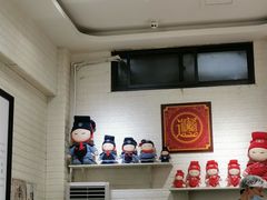 -大嘻咹biangbiang面(历史博物馆店)