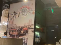 大堂-避风塘(宝山万达店)