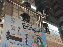 -沐森 •疗愈头疗馆(打浦桥店)