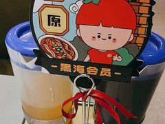 -海底捞火锅(亲贤北街店)